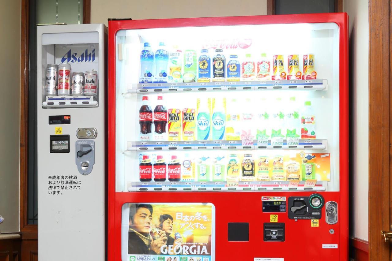 Nagasaki Ik Hotel Luaran gambar